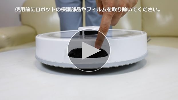 8000Pa 力吸引力 高精度 ロボット掃除機 Alexa Siri対応 Amazon | ロボット掃除機 水拭き 両用 3000pa 強力吸引